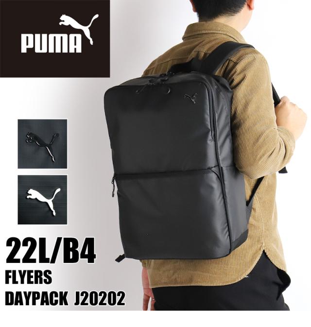 PUMA(プーマ) FLYERS(フライヤーズ) デイパック 22L J20202