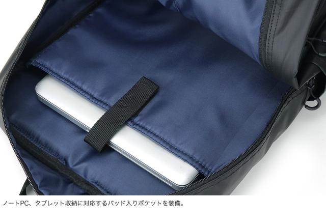 PUMA(プーマ) FLYERS(フライヤーズ) デイパック 22L J20202