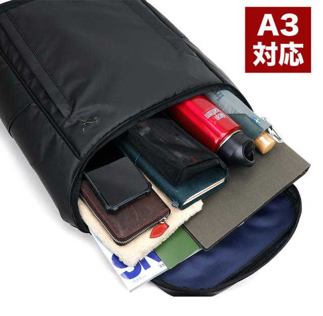 PUMA(プーマ) FLYERS(フライヤーズ) スクエアリュック 35L J20204