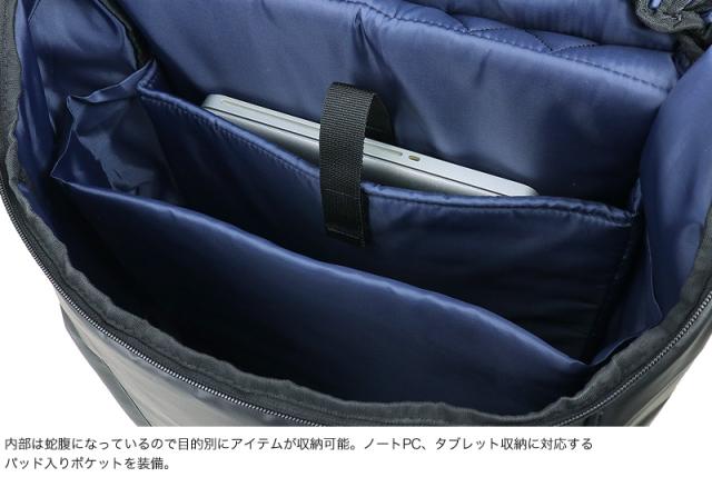 PUMA(プーマ) FLYERS(フライヤーズ) スクエアリュック 35L J20204