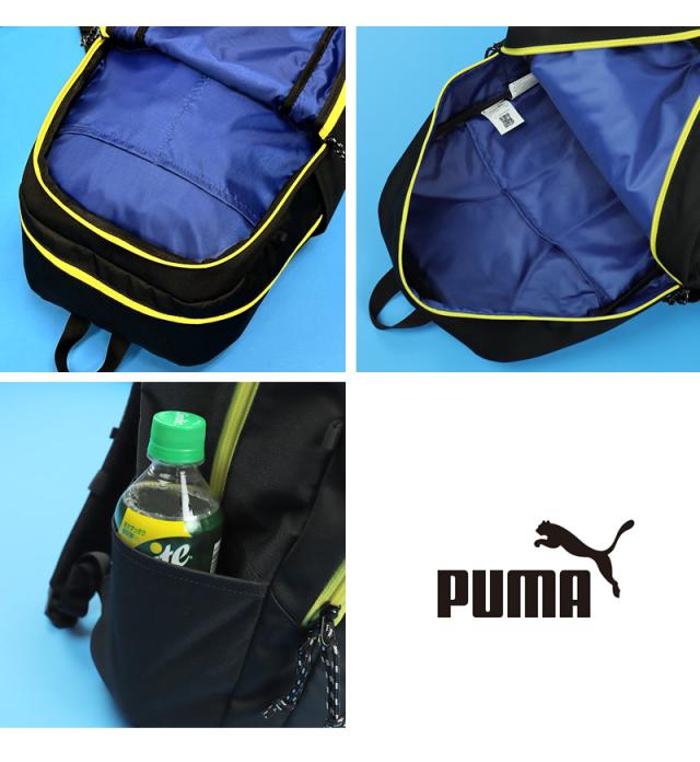 PUMA プーマ アドルフ キッズリュック