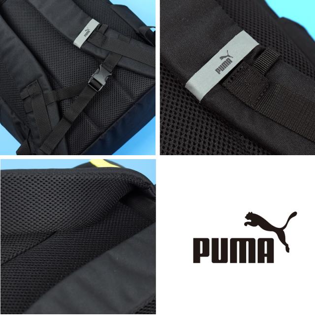 PUMA プーマ アドルフ キッズリュック