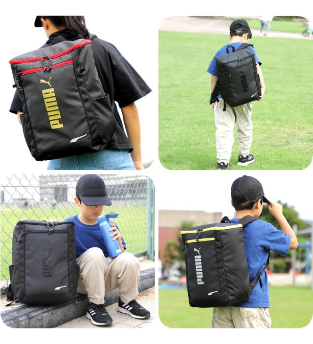 PUMA プーマ アドルフ キッズリュック