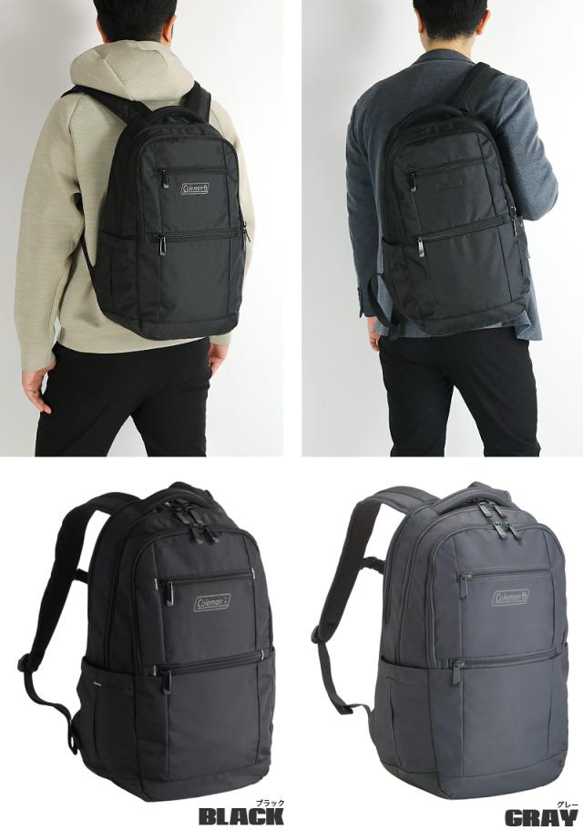 Coleman(コールマン) OUTBIZ(アウトビズ) OUTBIZ ACTIVE(アウトビズアクティブ) リュック リュックサック デイパック バックパック
