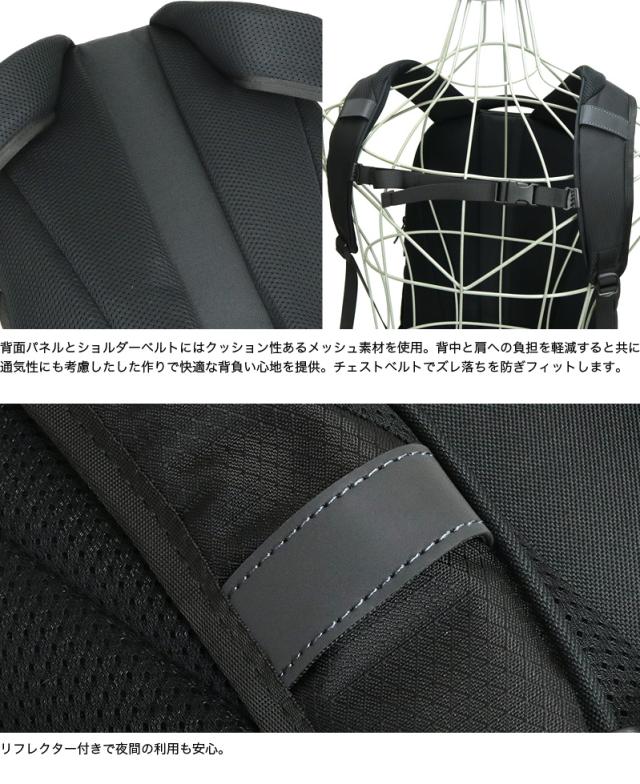 Coleman(コールマン) OUTBIZ(アウトビズ) OUTBIZ ACTIVE(アウトビズアクティブ) リュック リュックサック デイパック バックパック