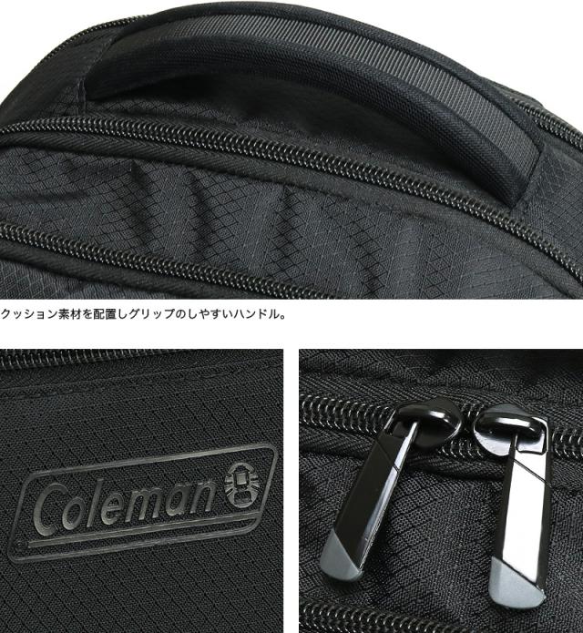 Coleman(コールマン) OUTBIZ(アウトビズ) OUTBIZ ACTIVE(アウトビズアクティブ) リュック リュックサック デイパック バックパック