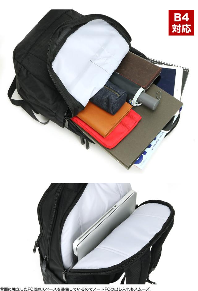 Coleman(コールマン) OUTBIZ(アウトビズ) OUTBIZ ACTIVE(アウトビズアクティブ) リュック リュックサック デイパック バックパック