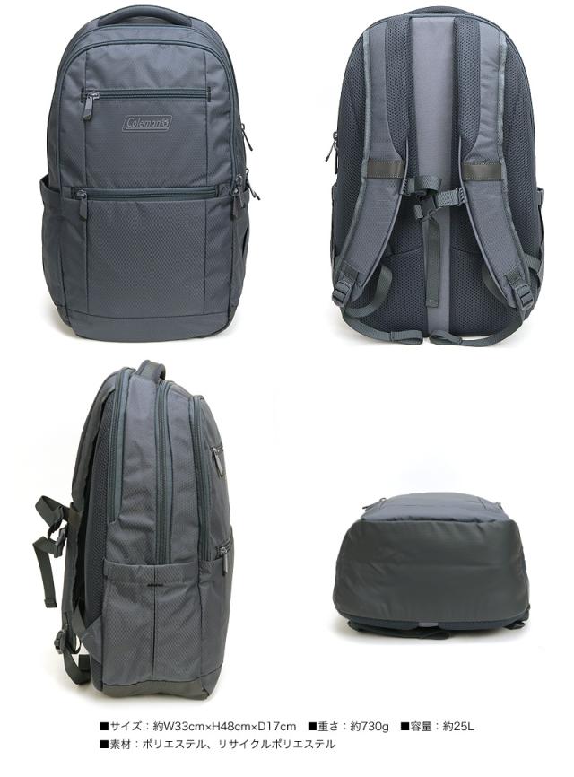 Coleman(コールマン) OUTBIZ(アウトビズ) OUTBIZ ACTIVE(アウトビズアクティブ) リュック リュックサック デイパック バックパック