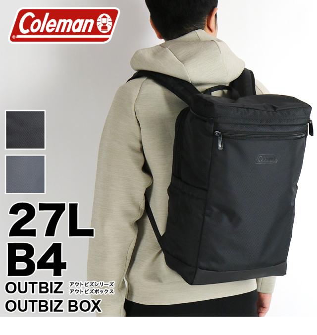 Coleman(コールマン) OUTBIZ(アウトビズ) OUTBIZ BOX(アウトビズボックス) スクエアリュック リュックサック デイパック バックパック