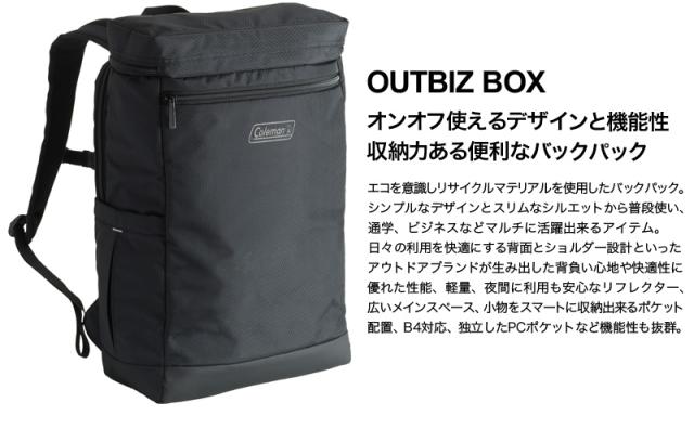 Coleman(コールマン) OUTBIZ(アウトビズ) OUTBIZ BOX(アウトビズボックス) スクエアリュック リュックサック デイパック バックパック