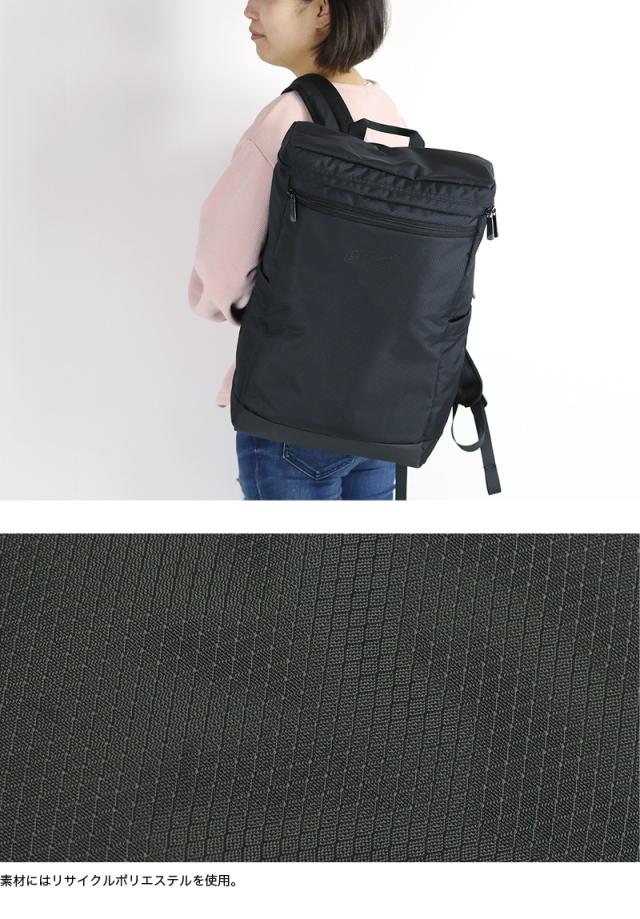 Coleman(コールマン) OUTBIZ(アウトビズ) OUTBIZ BOX(アウトビズボックス) スクエアリュック リュックサック デイパック バックパック