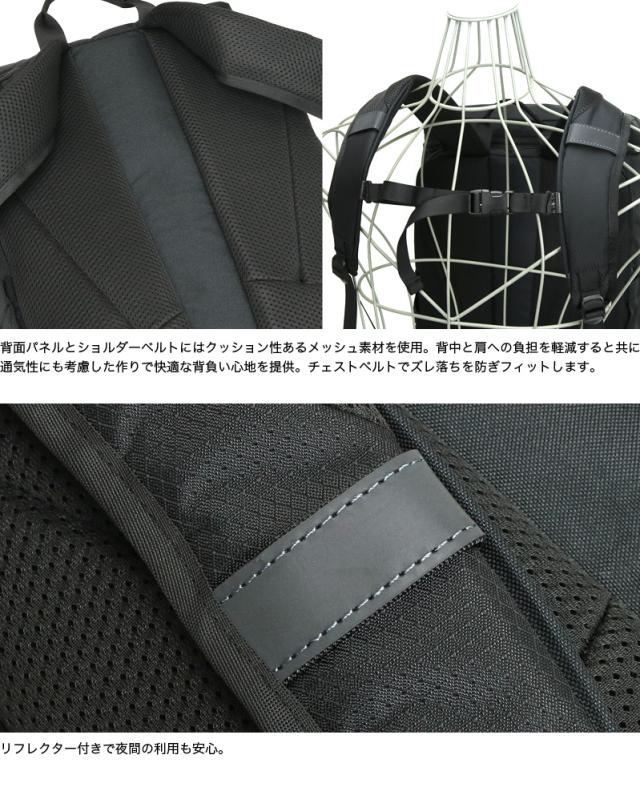 Coleman(コールマン) OUTBIZ(アウトビズ) OUTBIZ BOX(アウトビズボックス) スクエアリュック リュックサック デイパック バックパック