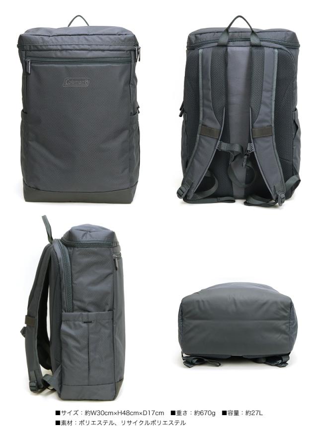 Coleman(コールマン) OUTBIZ(アウトビズ) OUTBIZ BOX(アウトビズボックス) スクエアリュック リュックサック デイパック バックパック