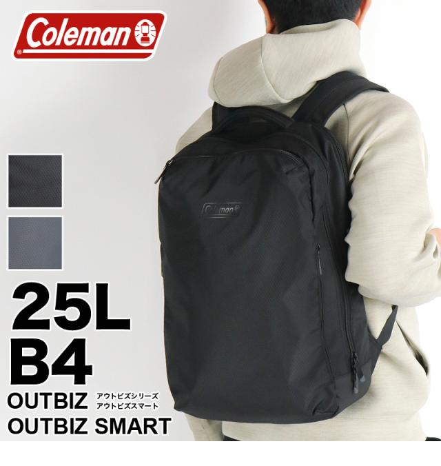 Coleman(コールマン) OUTBIZ(アウトビズ) OUTBIZ SMART(アウトビズスマート) リュック リュックサック デイパック バックパック