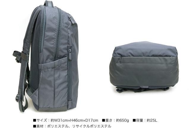 Coleman(コールマン) OUTBIZ(アウトビズ) OUTBIZ SMART(アウトビズスマート) リュック リュックサック デイパック バックパック