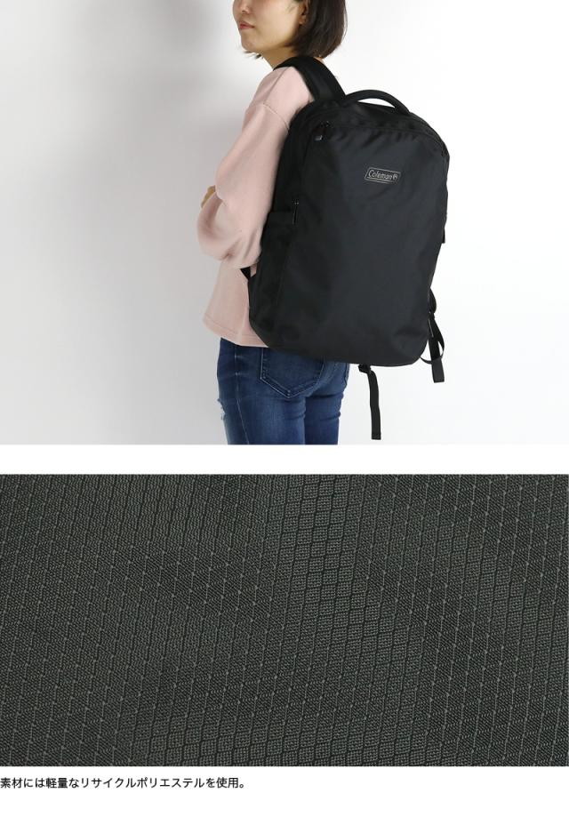 Coleman(コールマン) OUTBIZ(アウトビズ) OUTBIZ SMART(アウトビズスマート) リュック リュックサック デイパック バックパック