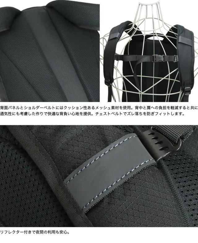 Coleman(コールマン) OUTBIZ(アウトビズ) OUTBIZ SMART(アウトビズスマート) リュック リュックサック デイパック バックパック