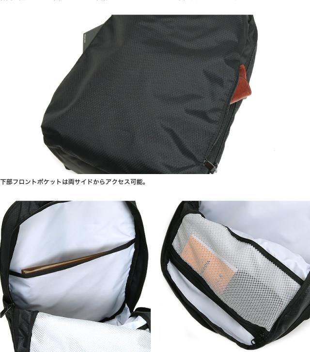 Coleman(コールマン) OUTBIZ(アウトビズ) OUTBIZ SMART(アウトビズスマート) リュック リュックサック デイパック バックパック