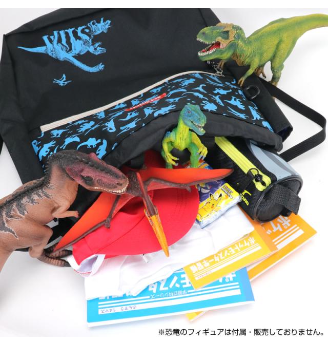 schleich ナップサック