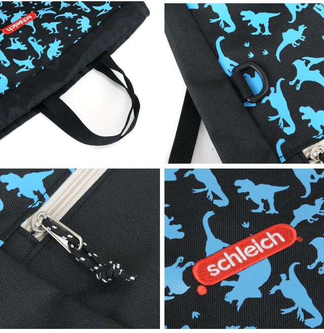 schleich ナップサック