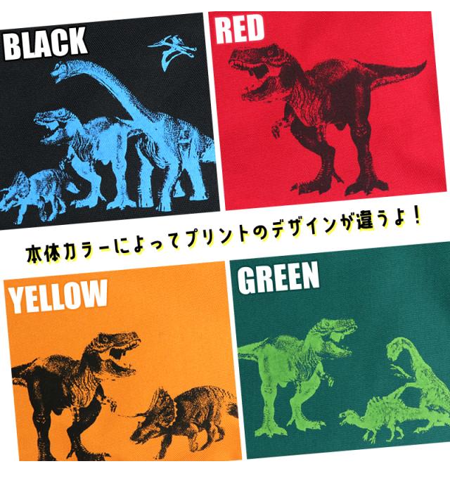 schleich ナップサック