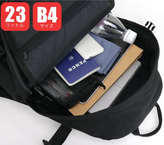 KANGOL リュックサック 250-1290 