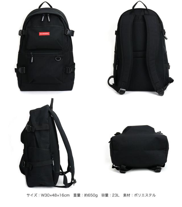 KANGOL リュックサック 250-1290 