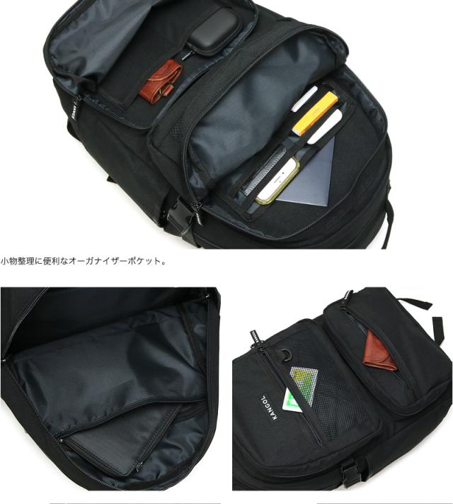 KANGOL リュック 250-1292 