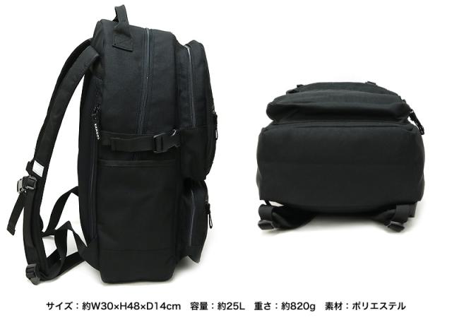 KANGOL リュック 250-1292 