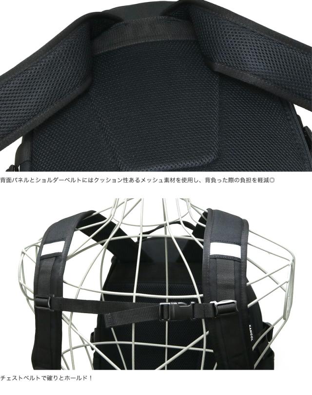 KANGOL リュック 250-1292 