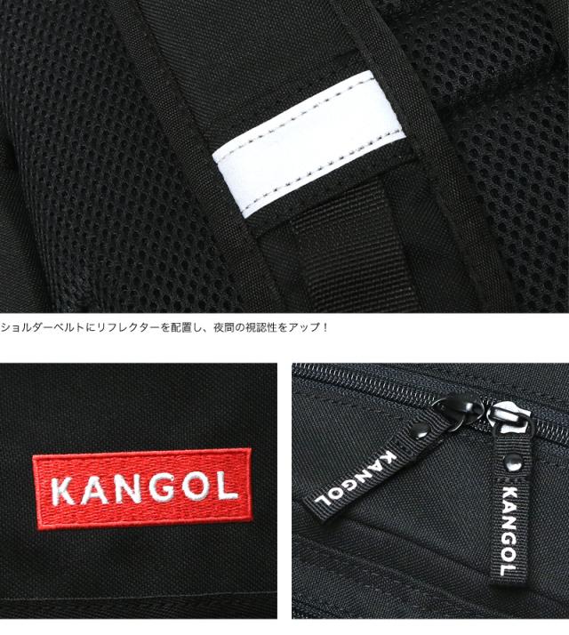 KANGOL リュック 250-1292 