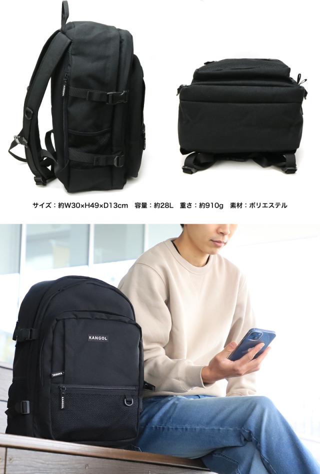 KANGOL リュック 250-1293 