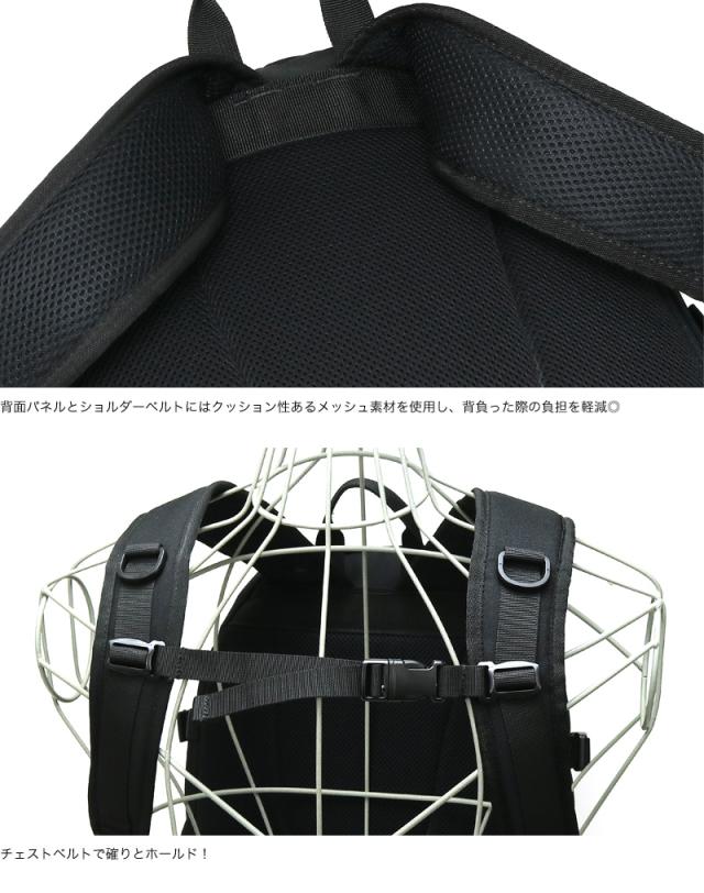 KANGOL リュック 250-1293 