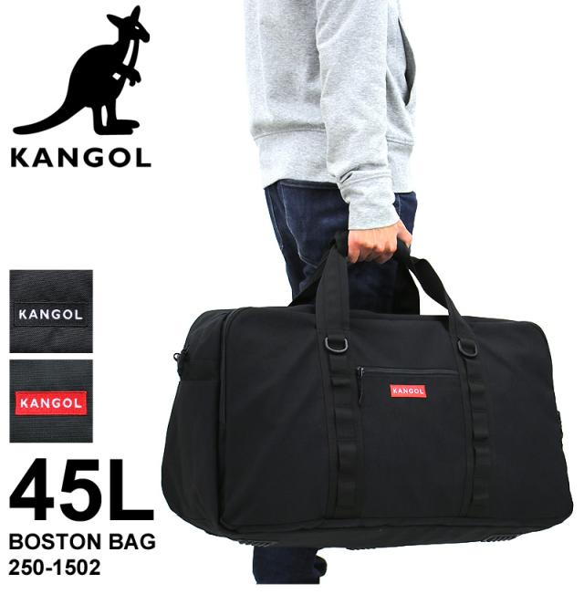 KANGOL ボストンバッグ 250-1502 