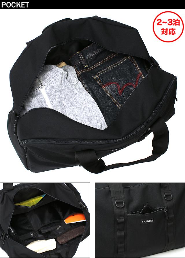 KANGOL ボストンバッグ 250-1502 
