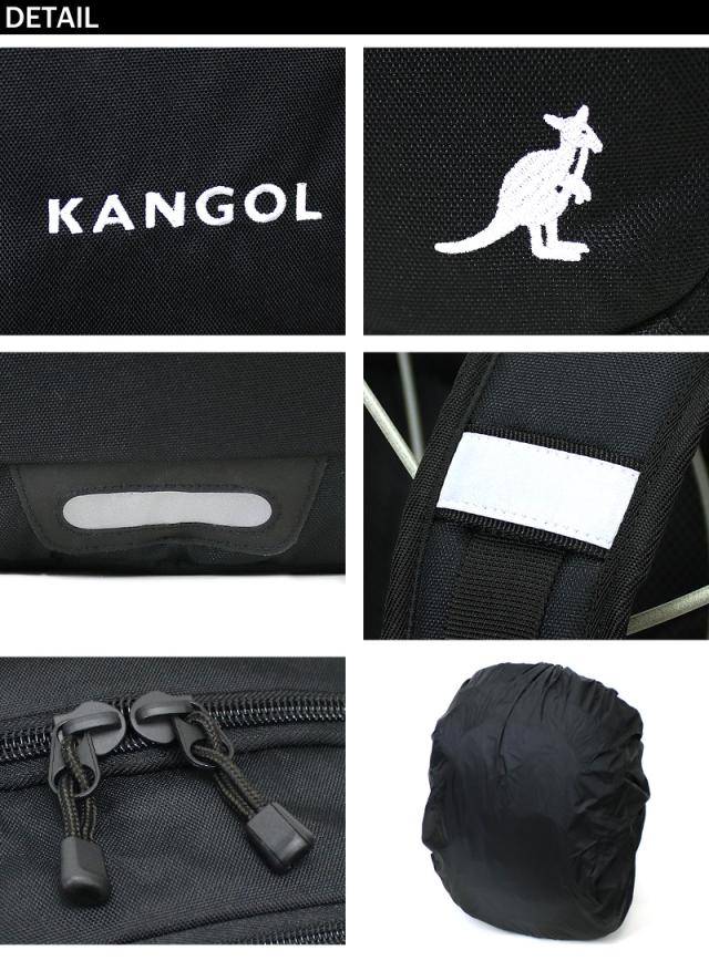 KANGOL リュック 250-1520 