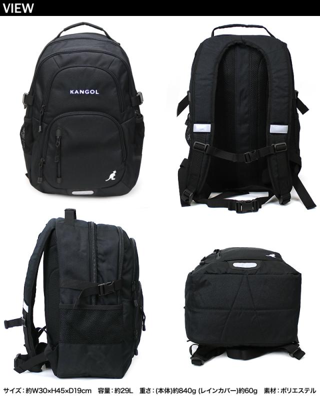KANGOL リュック 250-1520 