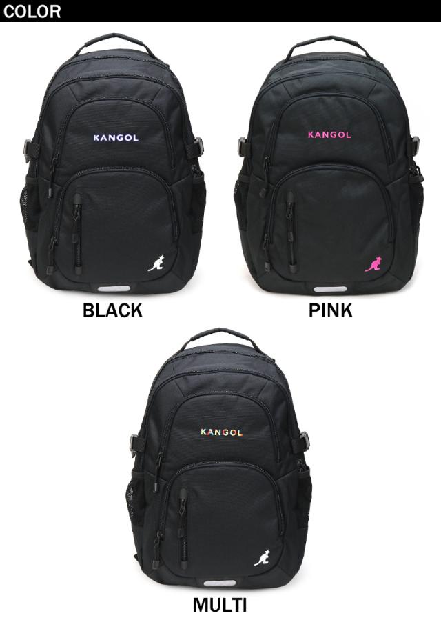 KANGOL リュック 250-1520 