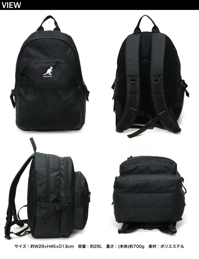 KANGOL リュック 250-1540 