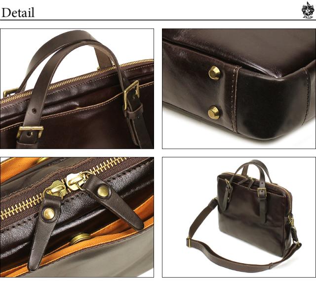 Zeha (ツェハ) brilliant(ブリリアント)　ビジネスバッグ 姫路レザー 牛革 日本製 290-9805