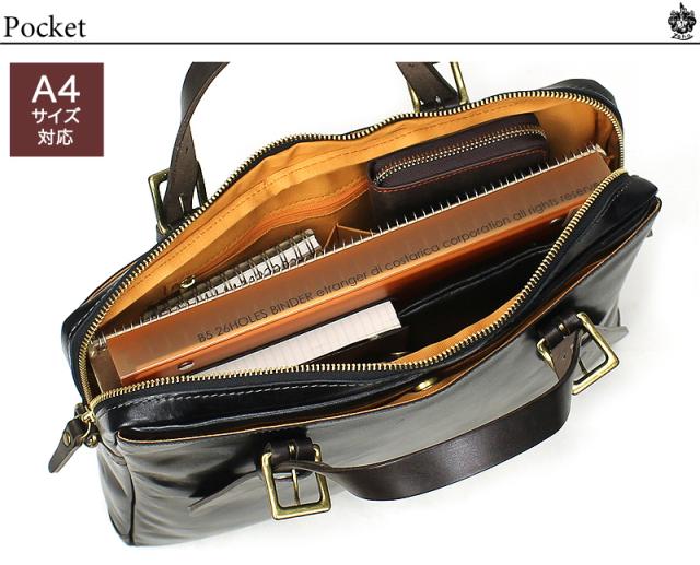 Zeha (ツェハ) brilliant(ブリリアント)　ビジネスバッグ 姫路レザー 牛革 日本製 290-9805