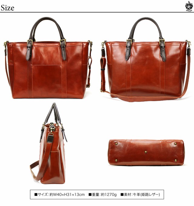 いからビジ▾ Zeha(ツェハ) 2WAY B4 日本製 290の通販はau PAY マーケット - かばん専門shopウォーターモード|商品ロットナンバー:39519 brilliant(ブリリアント) ボストンバッグ ボストントート ショルダーバッグ ⒖けてショル
