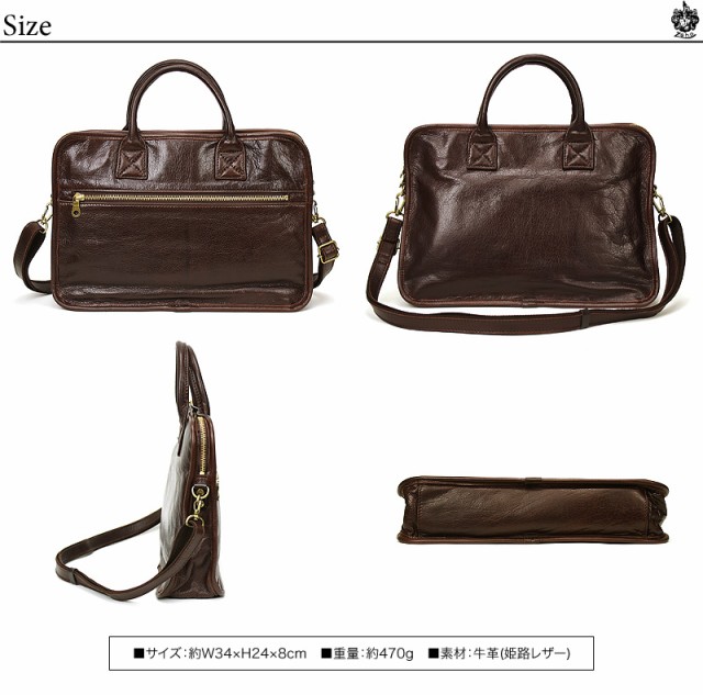 レザー Zeha(ツェハ) 2WAY B5 の通販はau PAY マーケット - かばん専門shopウォーターモード|商品ロットナンバー:41 Glanz(グランツ) ミニブリーフケース ビジネスバッグ ショルダーバッグ 斜め掛けバッグ ▼ツェハ