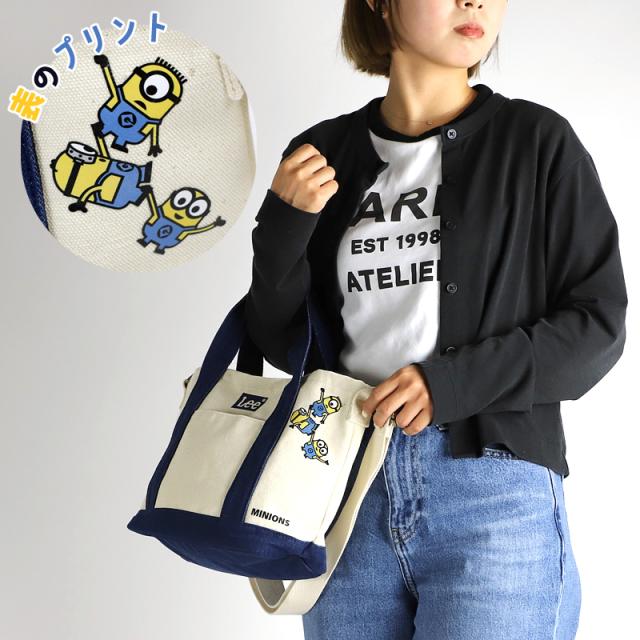 Lee ショルダーバッグ 320-30010