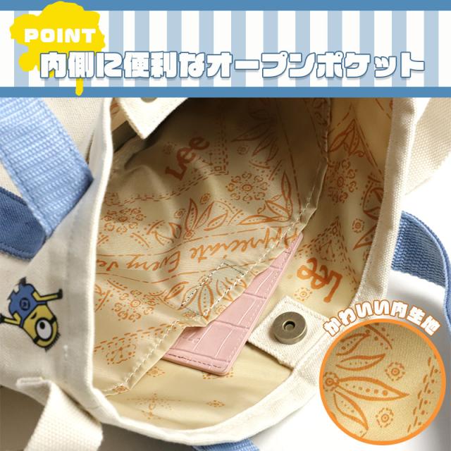 Lee ショルダーバッグ 320-30010