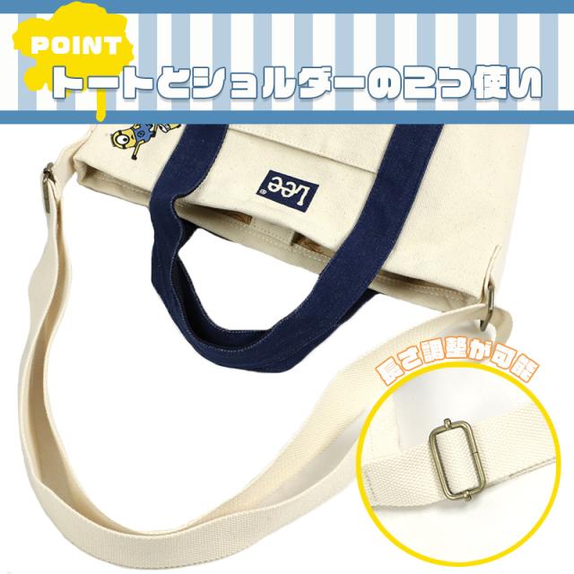 Lee ショルダーバッグ 320-30010