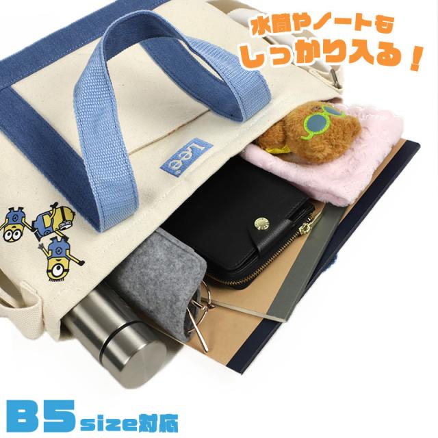 Lee ショルダーバッグ 320-30010