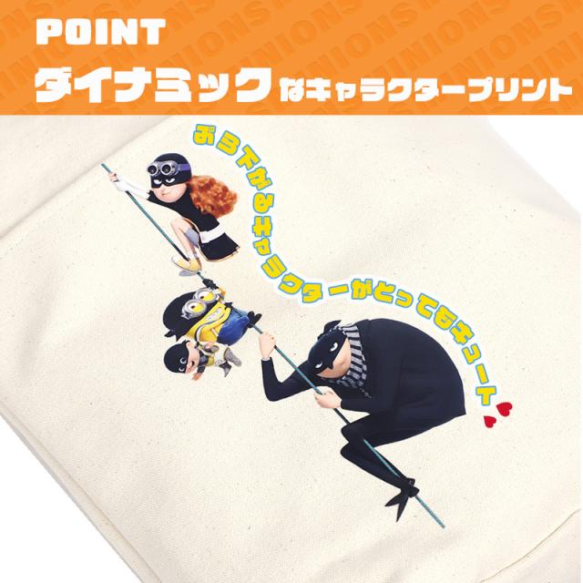 Lee トートバッグ 320-30041