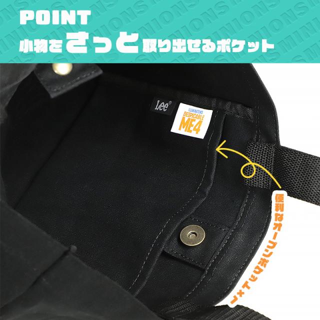 Lee トートバッグ 320-30041