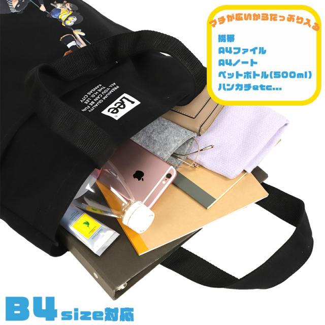 Lee トートバッグ 320-30041